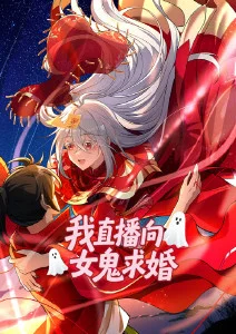赛博朋克边缘行者
